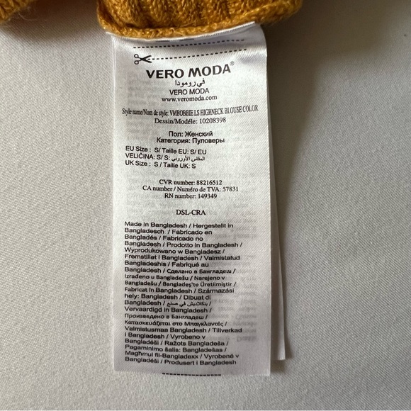 Vero Moda Mockneck Sweater - Picture 5 of 6